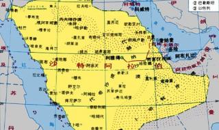 阿拉伯联合酋长国地图位置 阿拉伯联合酋长国地图