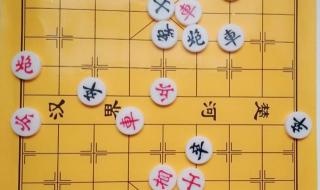 象棋残局鸠占鹊巢怎么破解 象棋残局破解