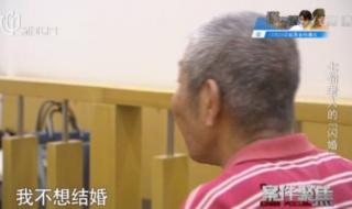 上海75岁以上养老金补贴 上海老人综合补贴